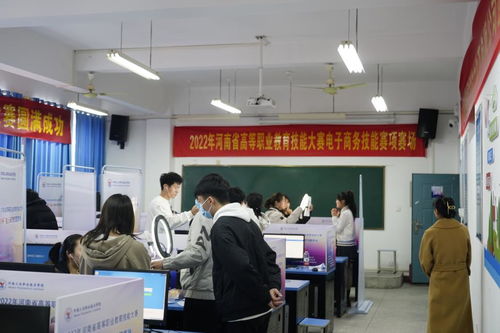 2022年河南省高等職業教育技能大賽電子商務技能賽項在我校成功舉辦 聚焦技術服務，賦能數字未來